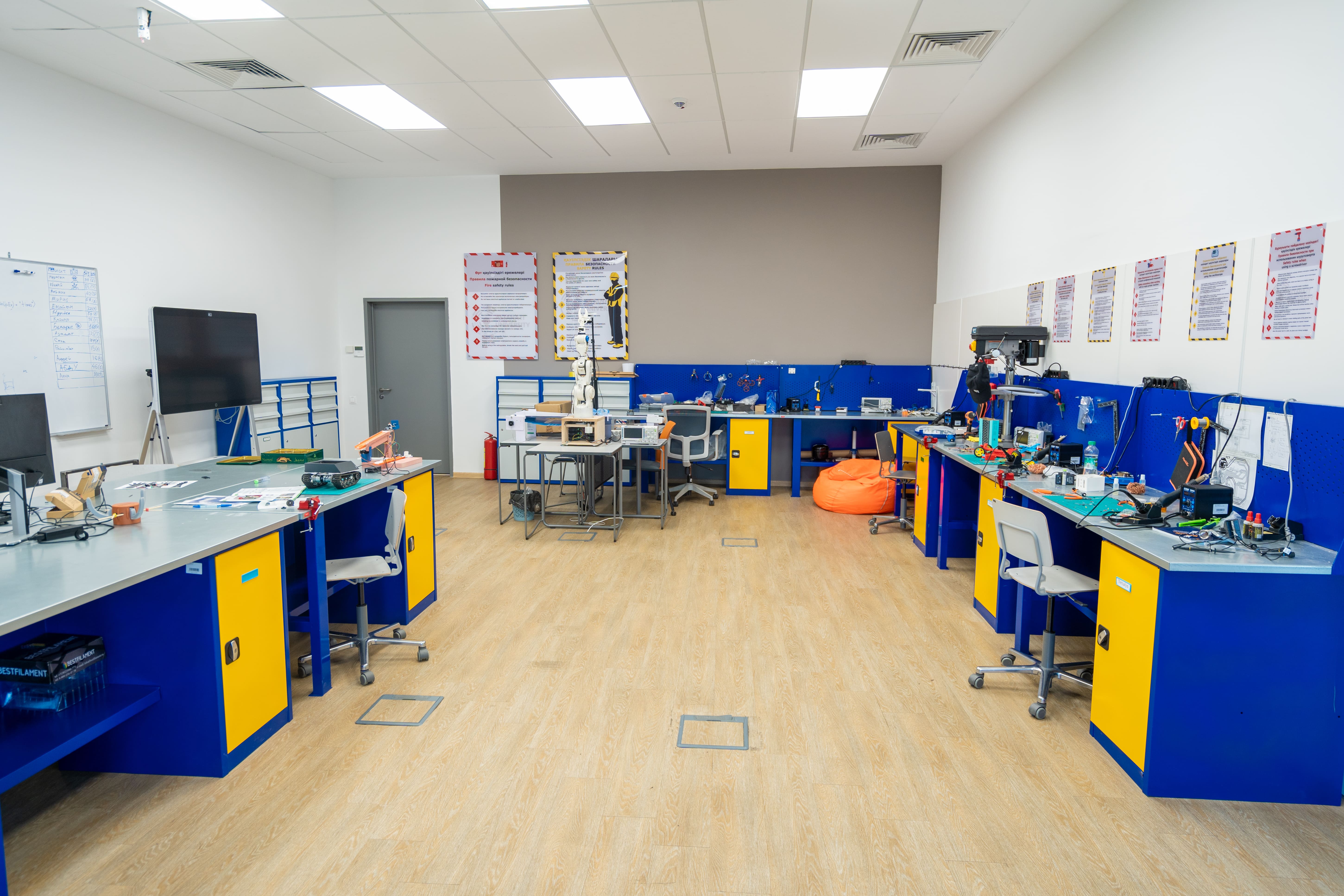 Industry 4.0 Laboratory