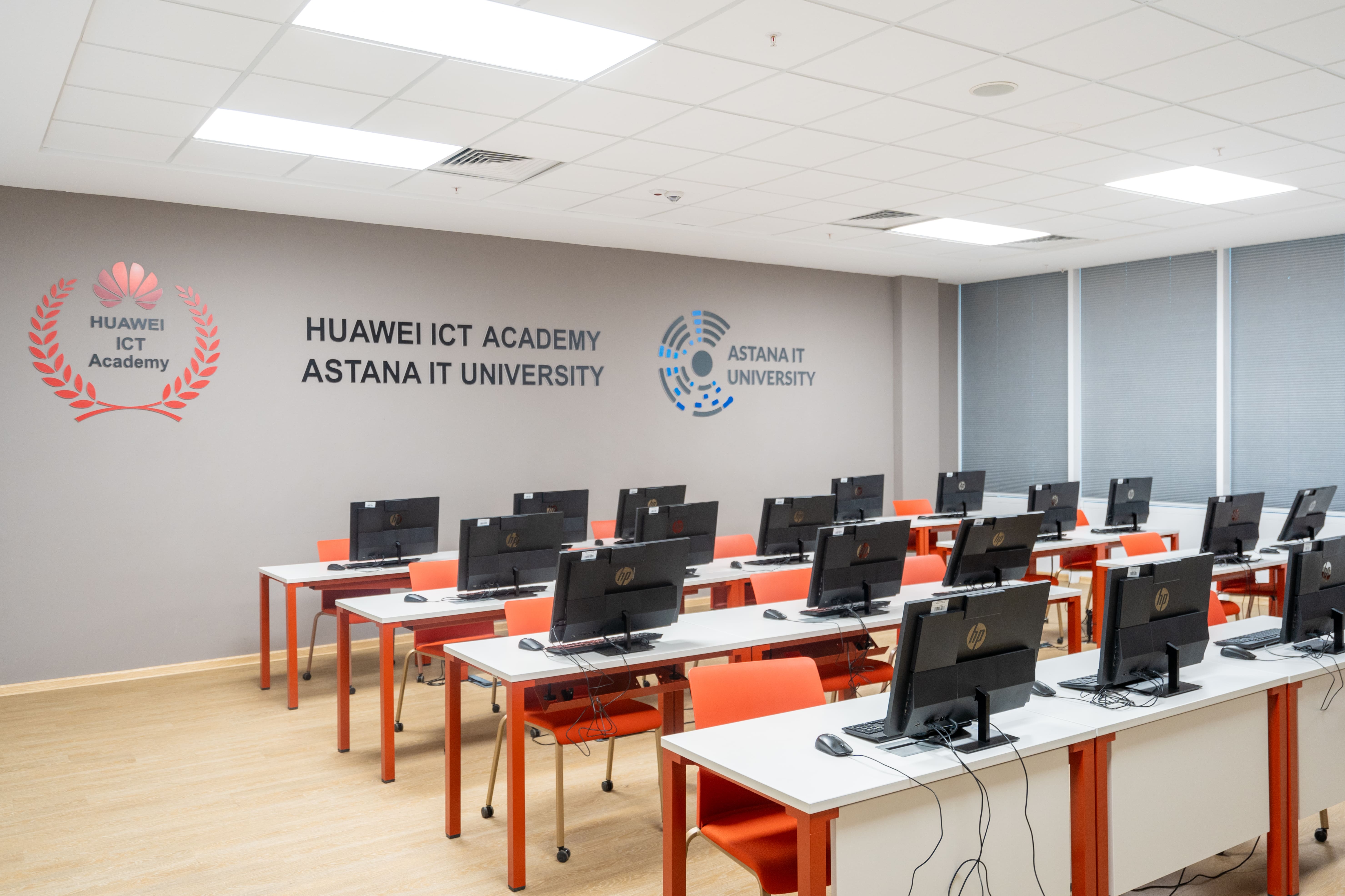 Huawei ICT Academy