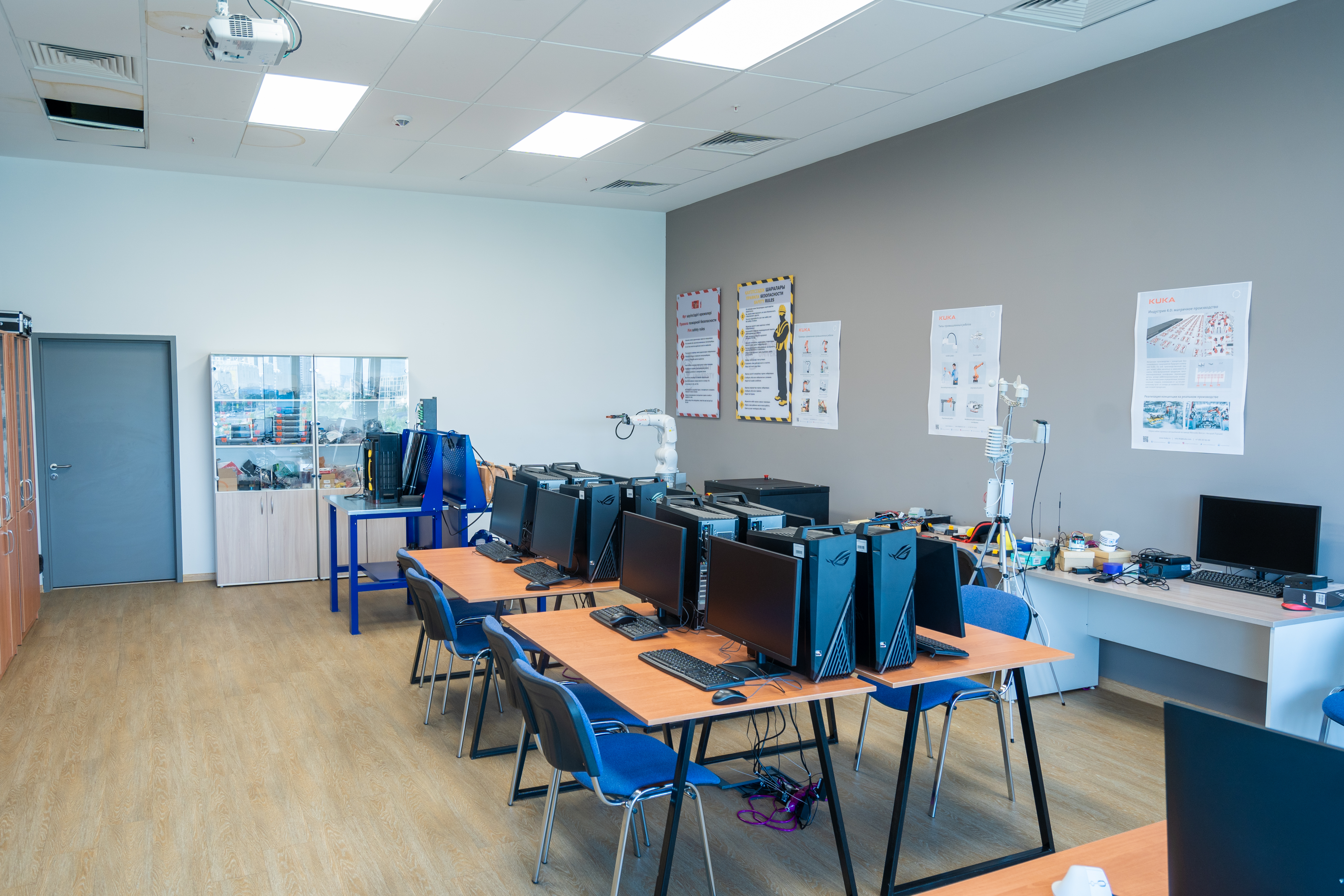 Electronic Industry Technology Competence Center