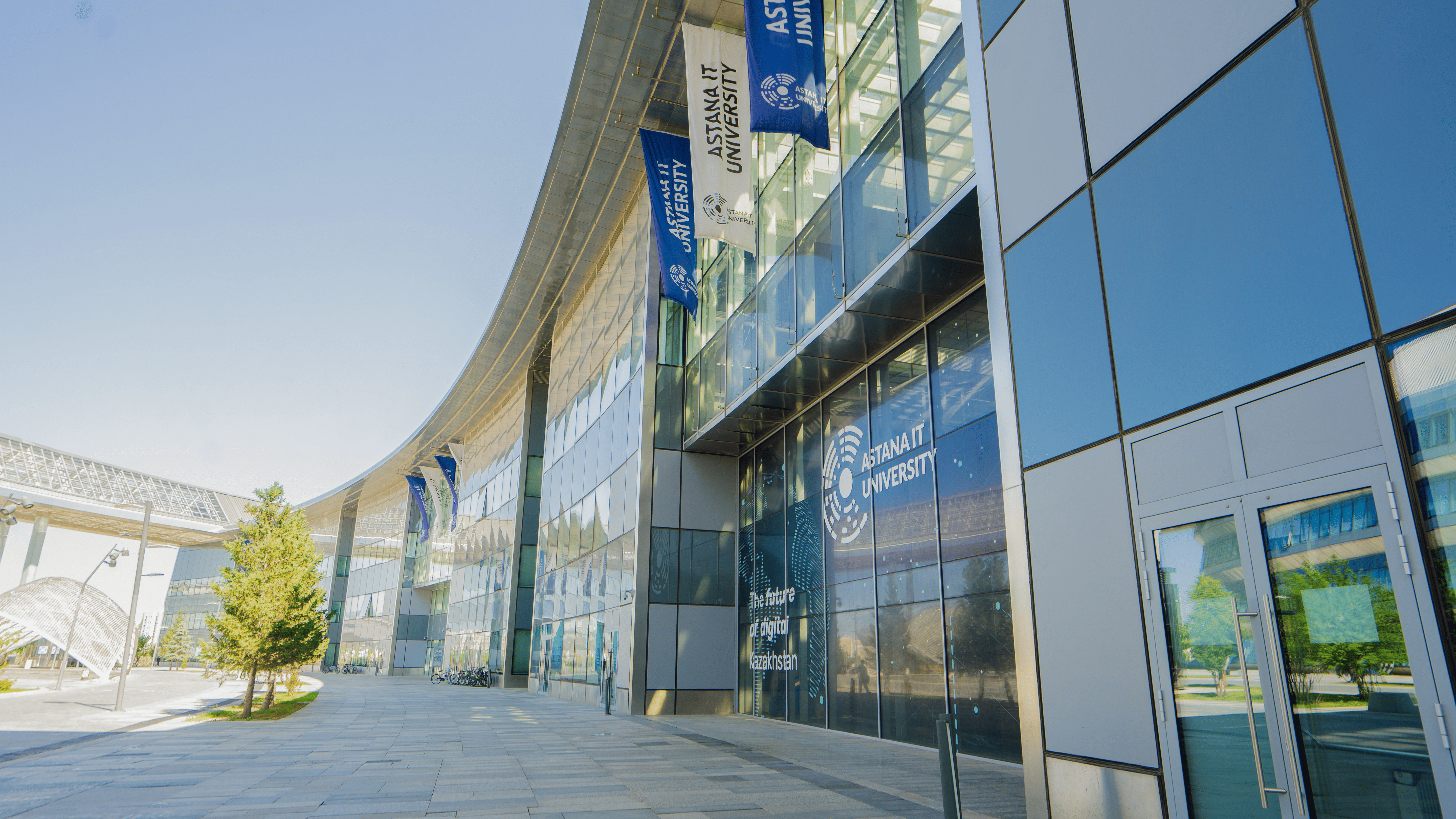 Astana IT University сізді Алматыдағы Welcome Day іс-шарасына шақырады