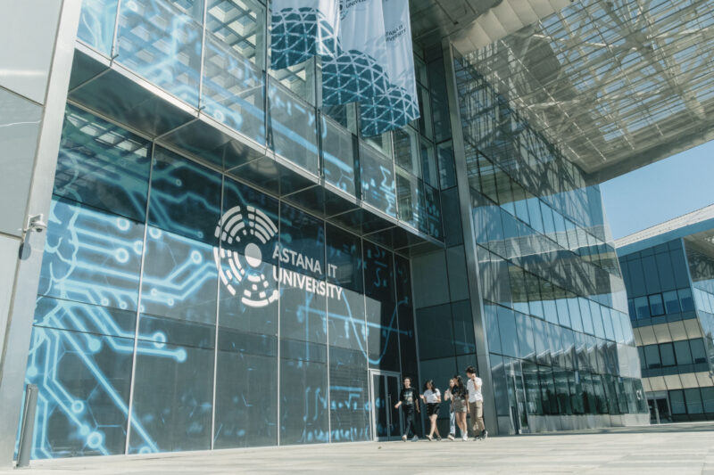 Организационная структура «Astana IT University»