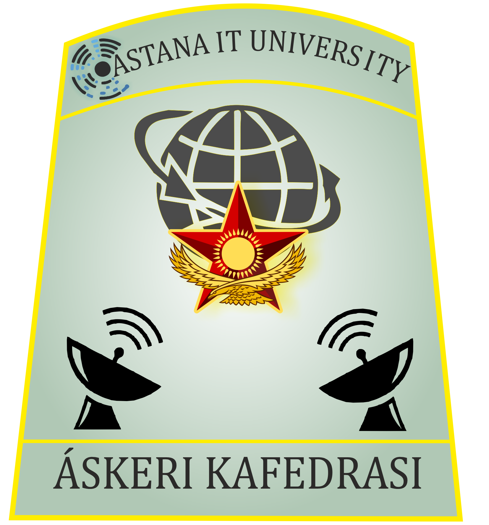 Военная кафедра Astana IT University