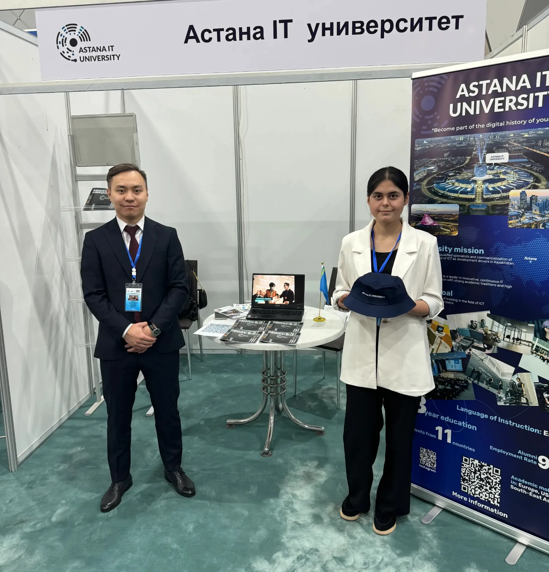 Du astanait